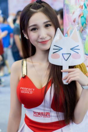 太阳之子